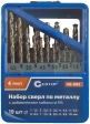 Набор сверл по металлу Cutop Profi с кобальтом 5%, в мет.кор. 1-10мм (через 0,5мм),19шт.
