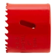 Коронка BIMETAL 51 мм Matrix